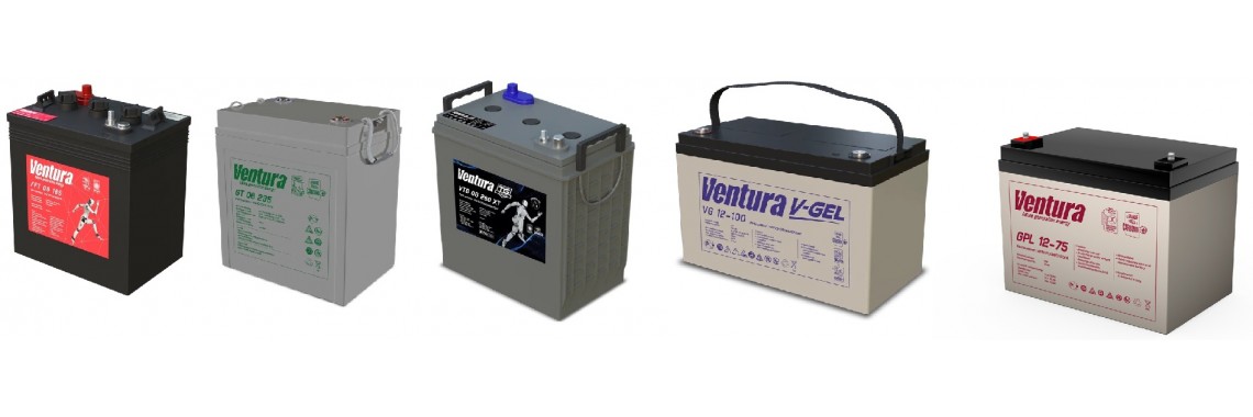 Аккумуляторы Ventura